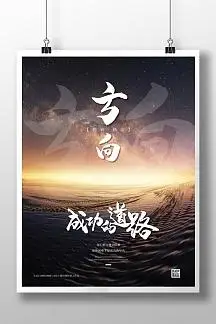美国台积电近况