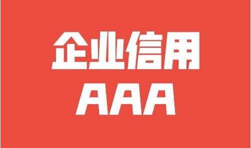 美国对台积电下手
